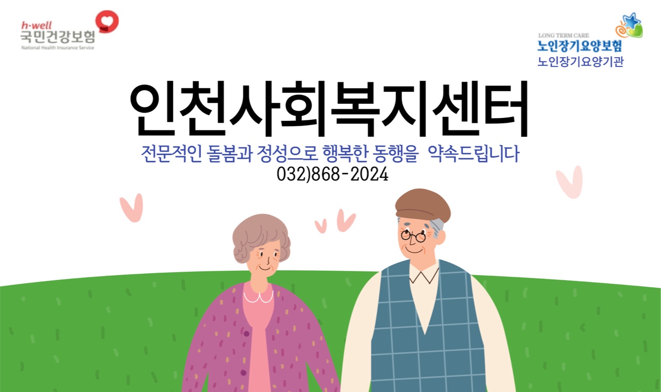 센터 이미지