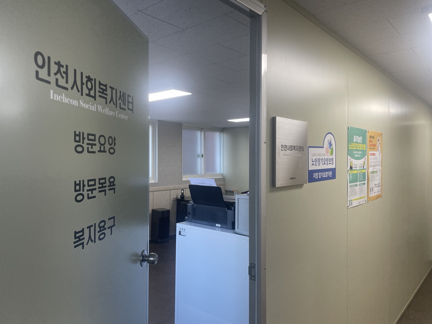 센터 이미지