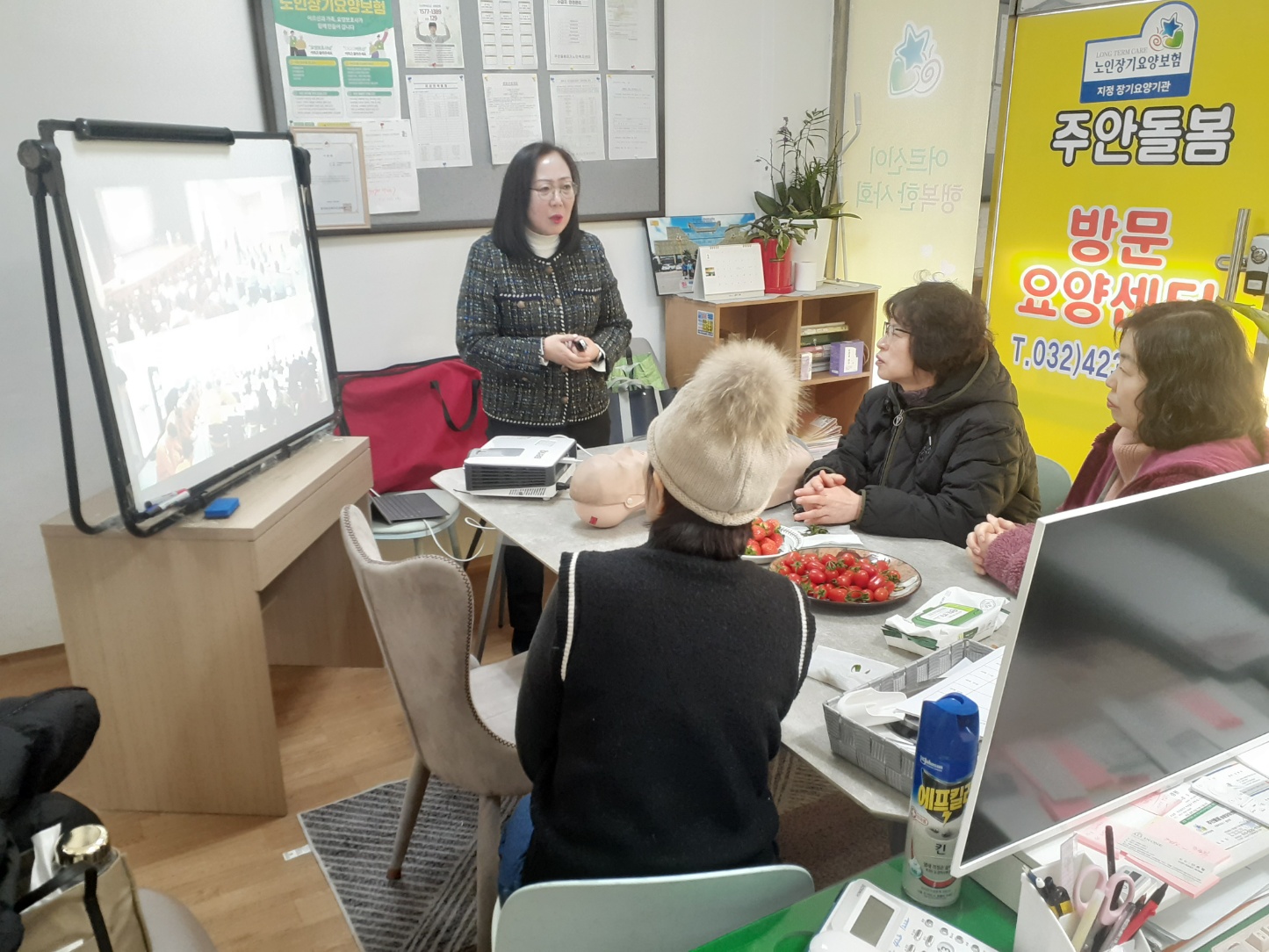 센터 이미지