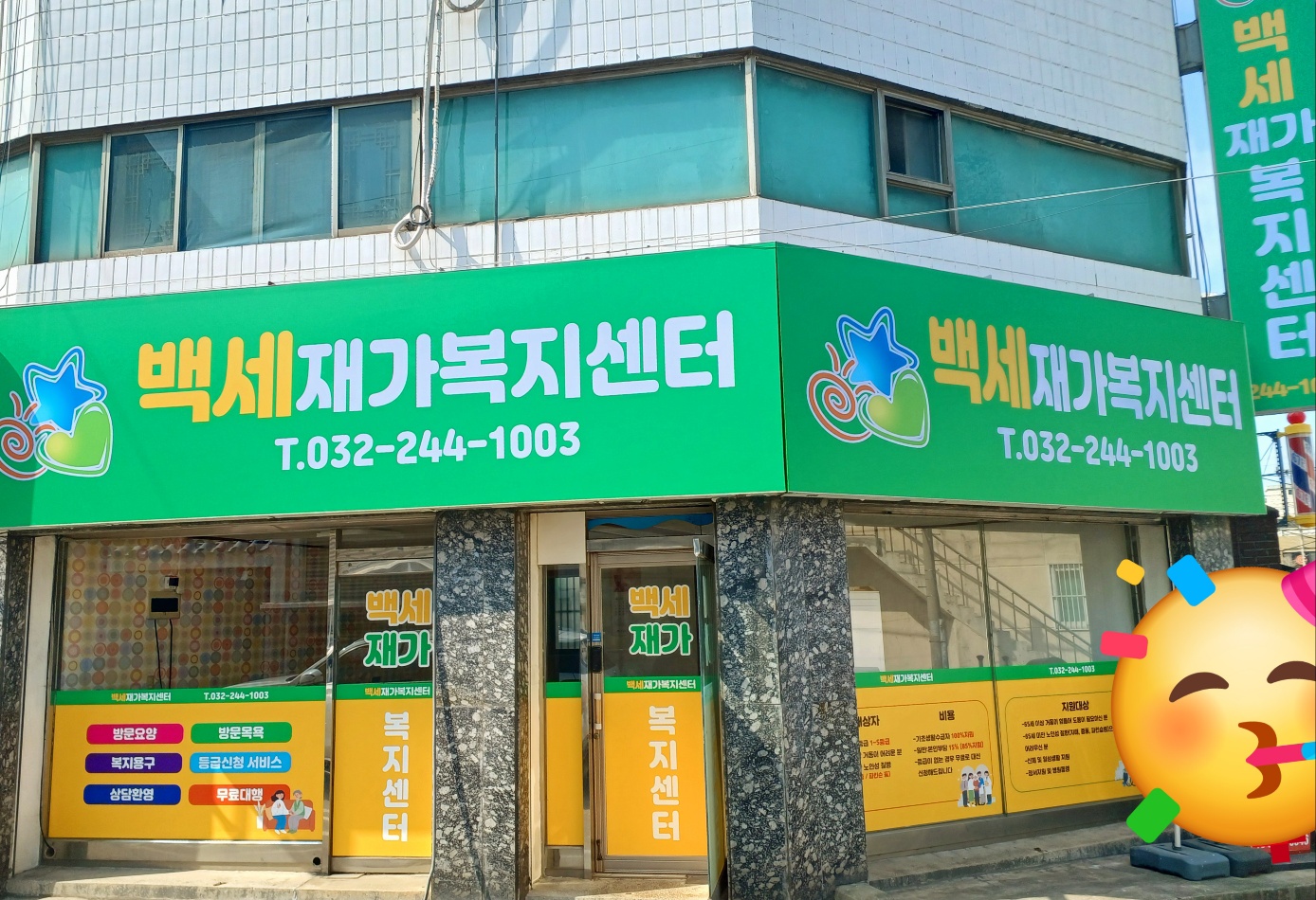 센터 이미지