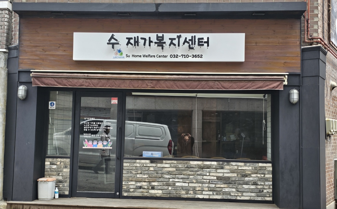 센터 이미지