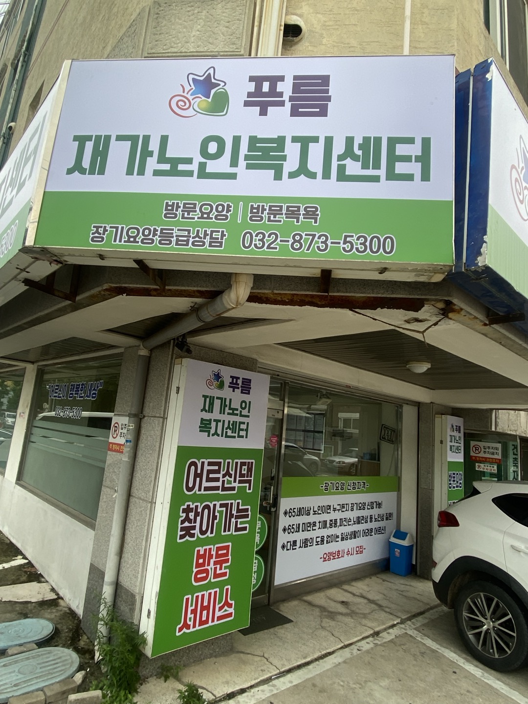 센터 이미지