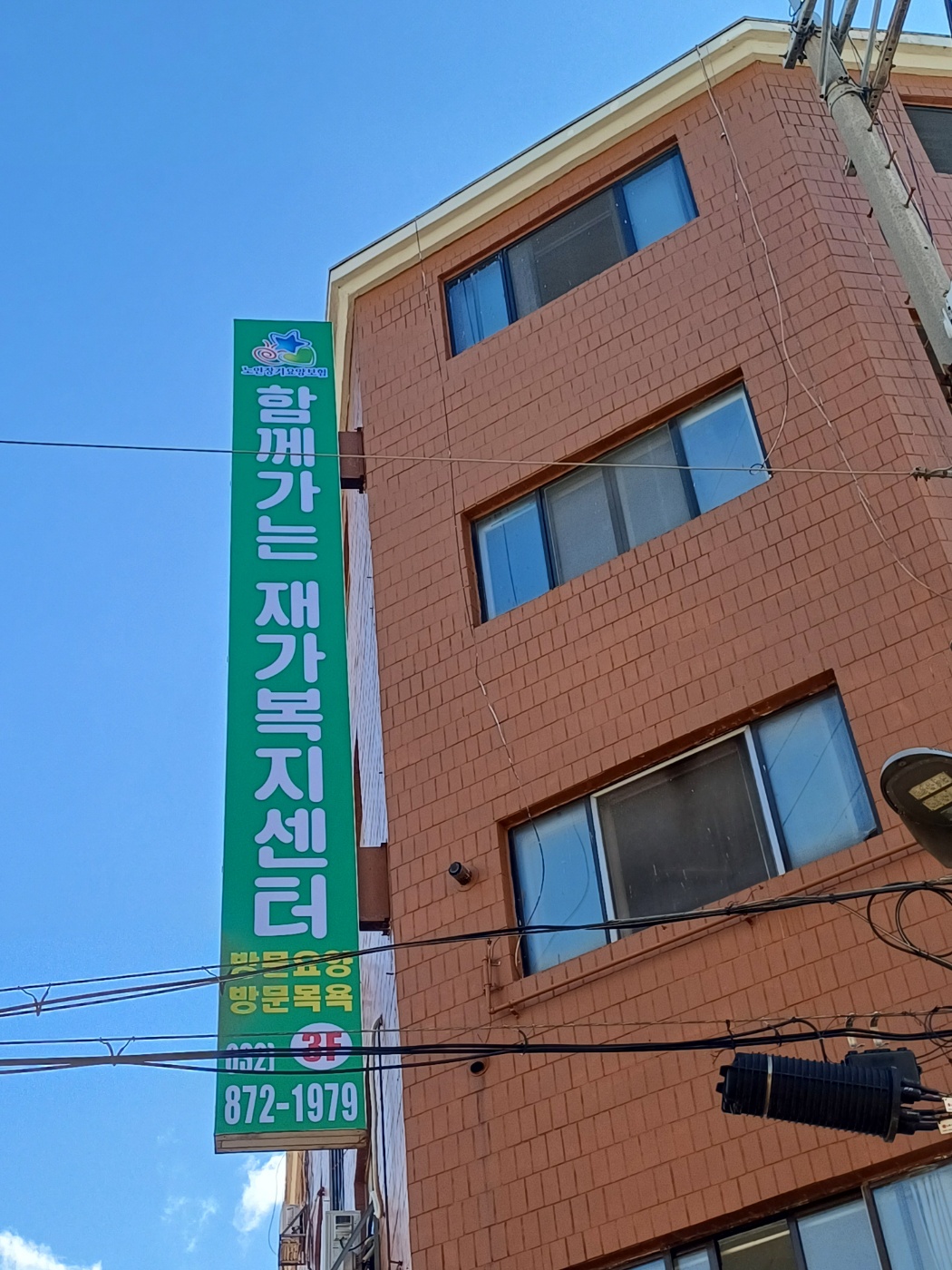 센터 이미지