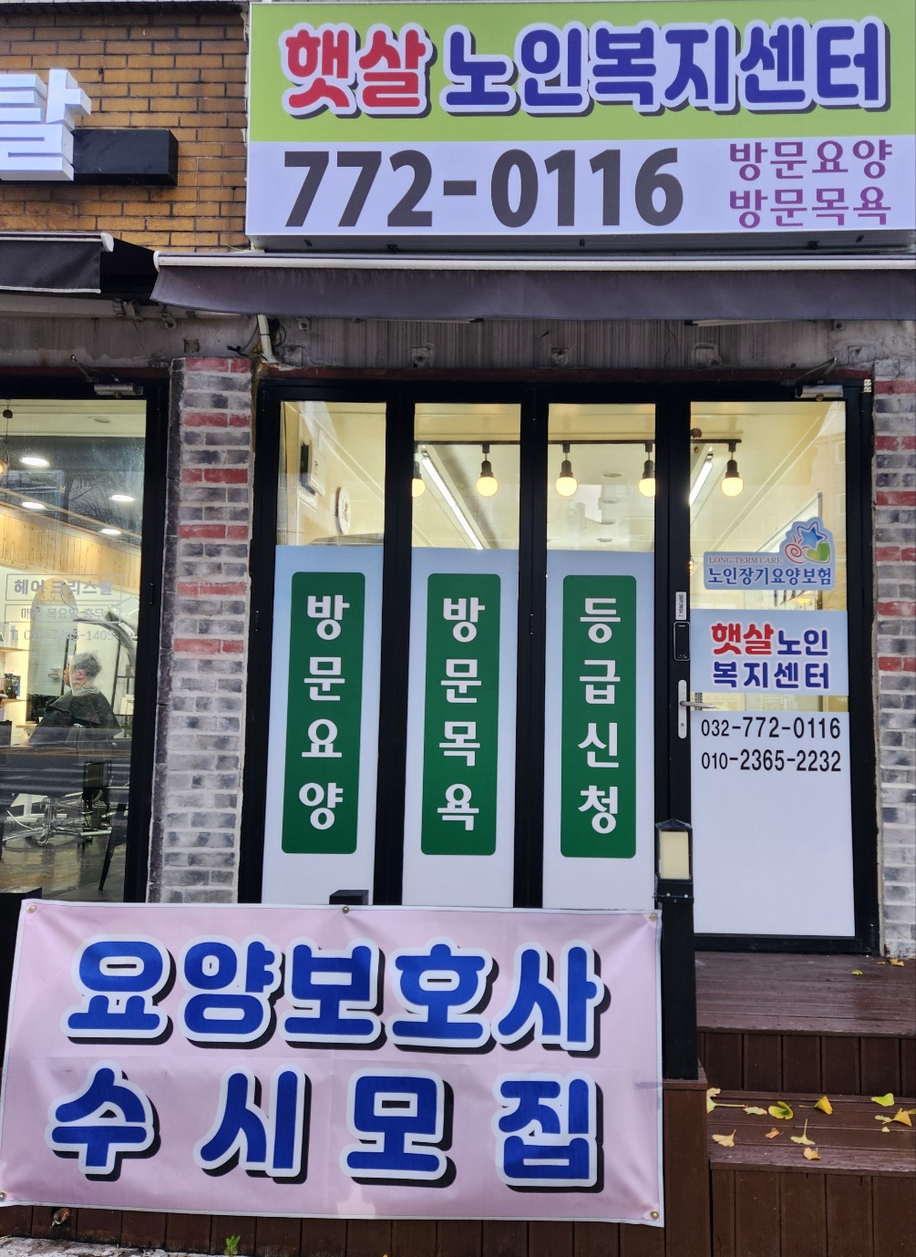 센터 이미지