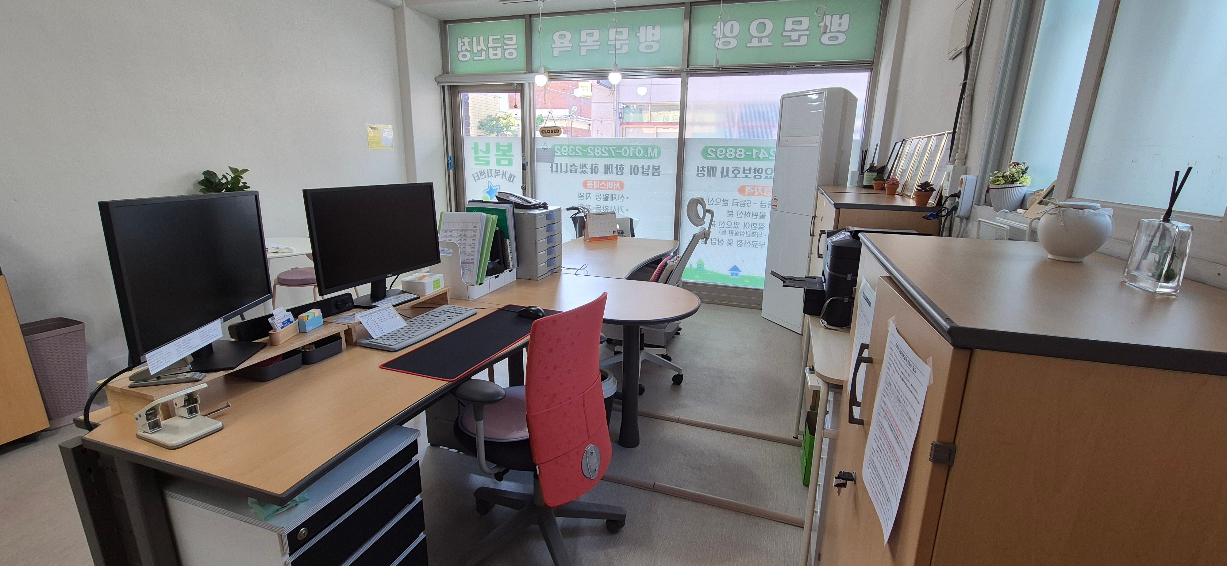 센터 이미지