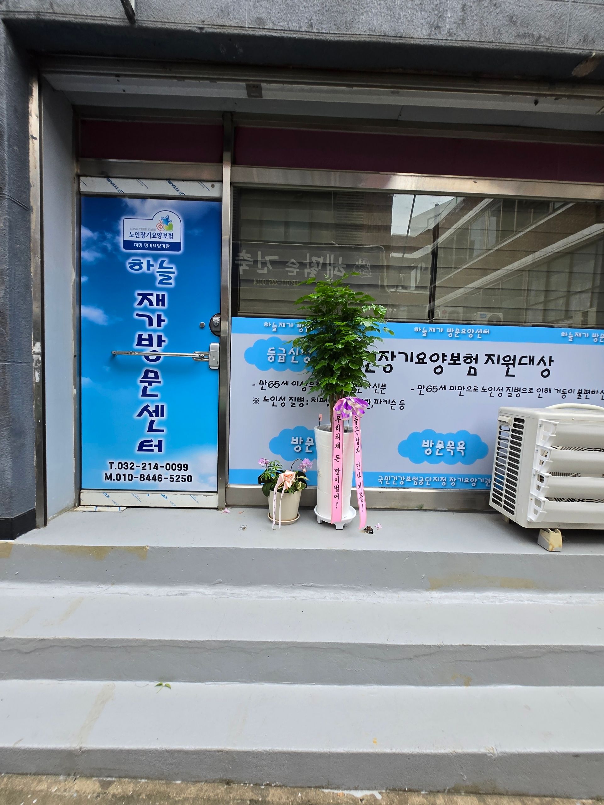 센터 이미지