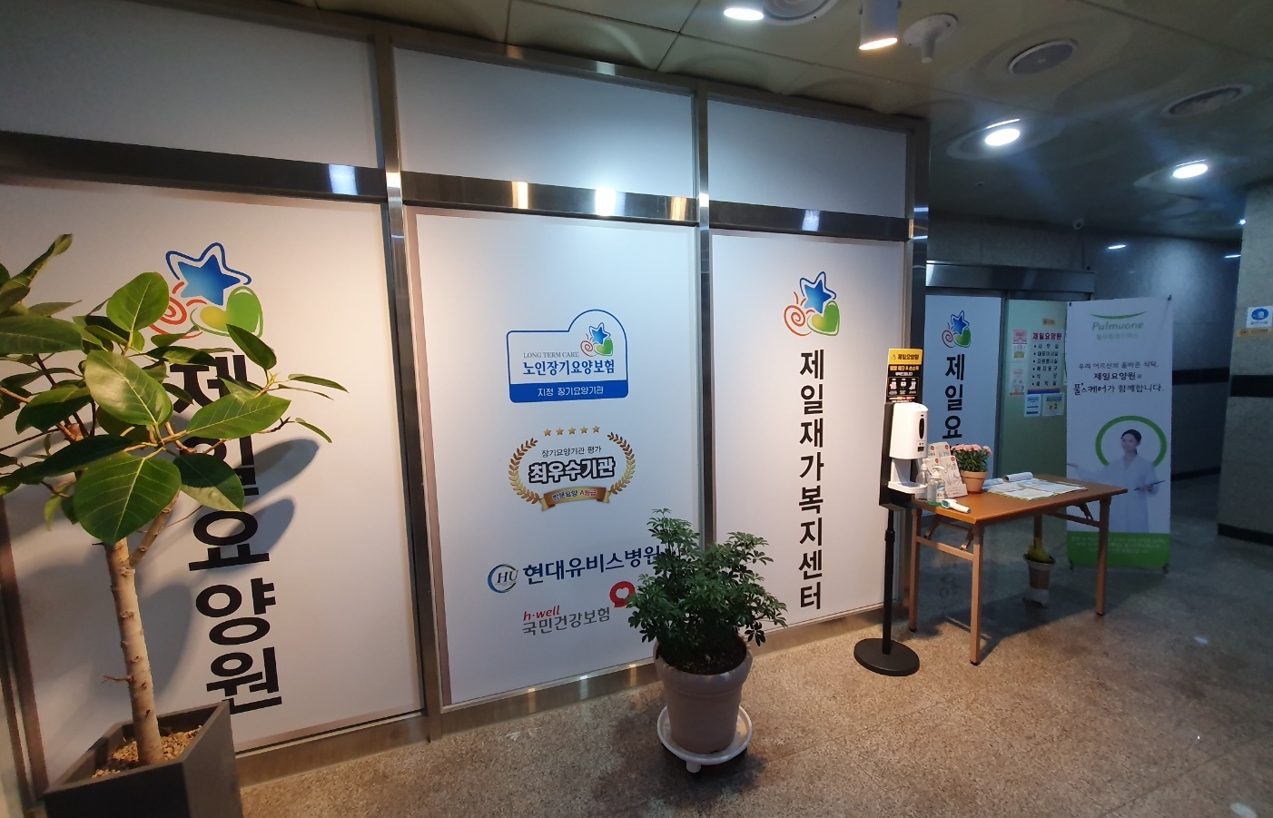 센터 이미지
