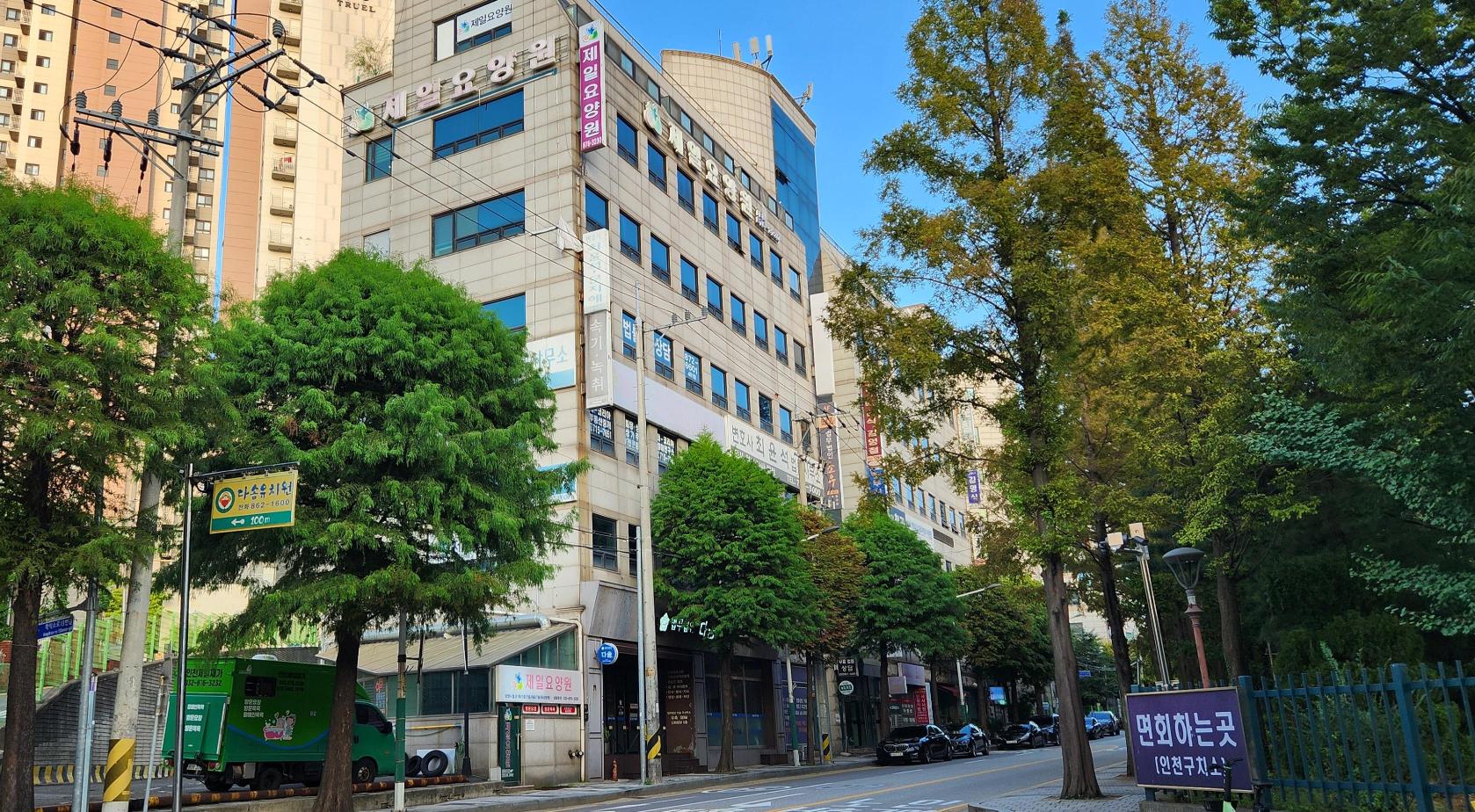 센터 이미지