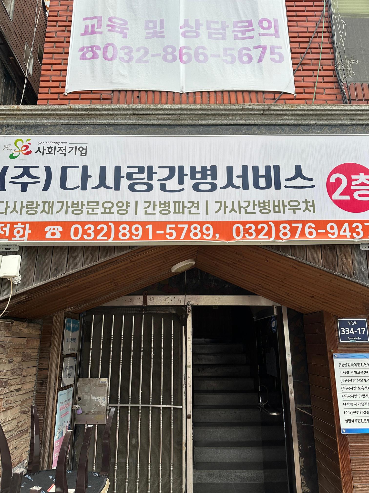 센터 이미지