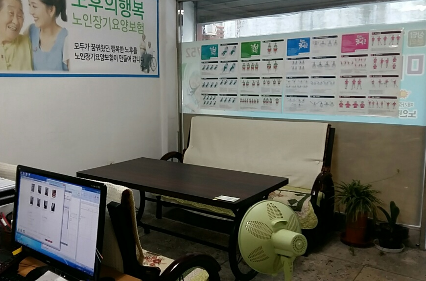 센터 이미지