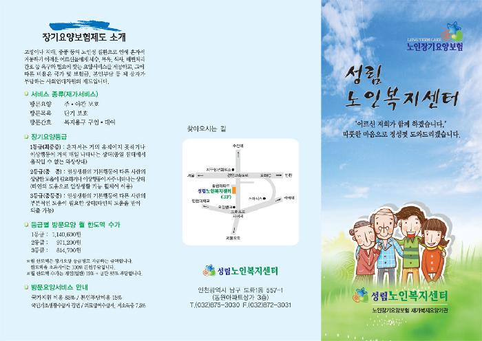 센터 이미지