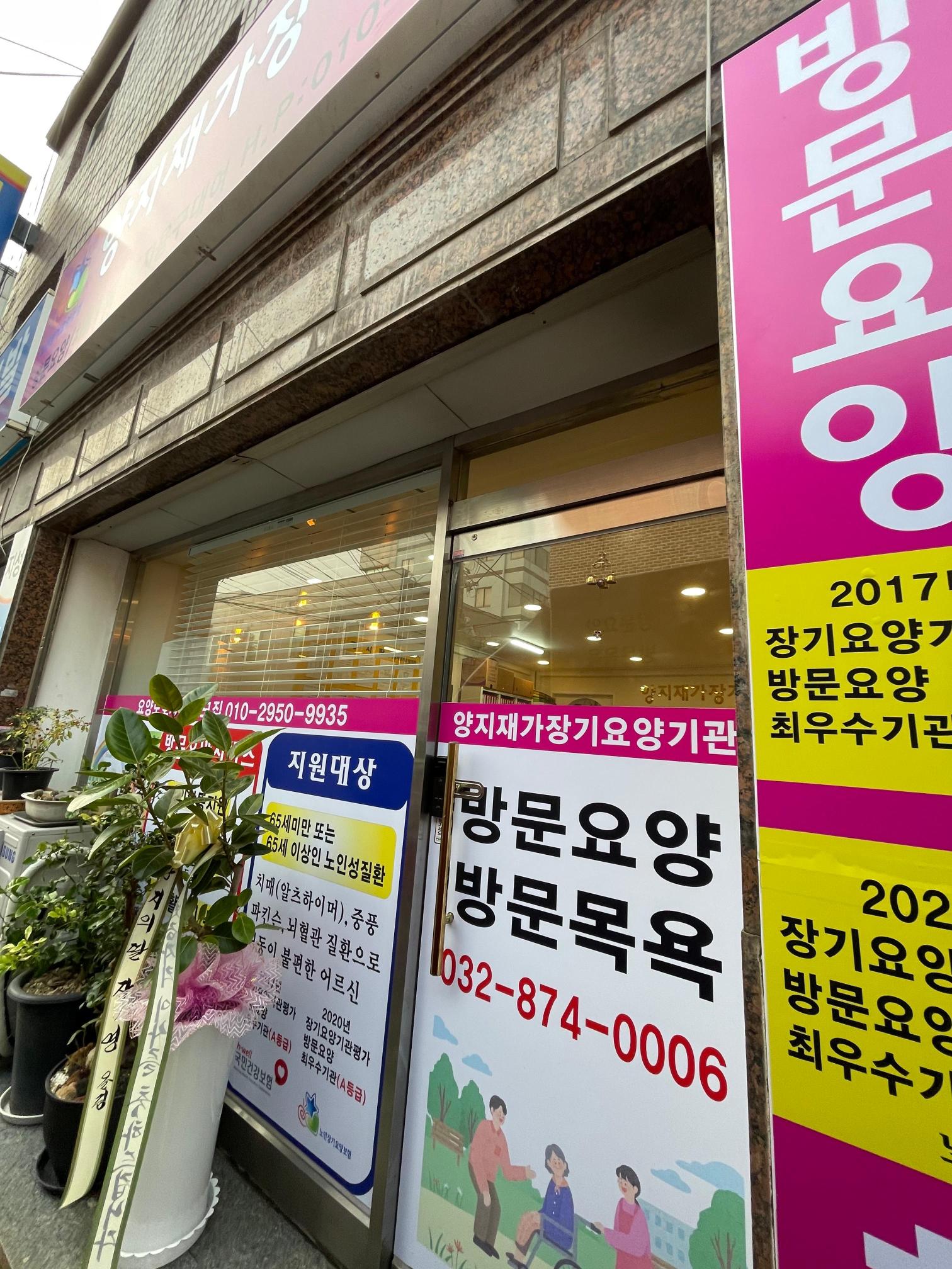 센터 이미지