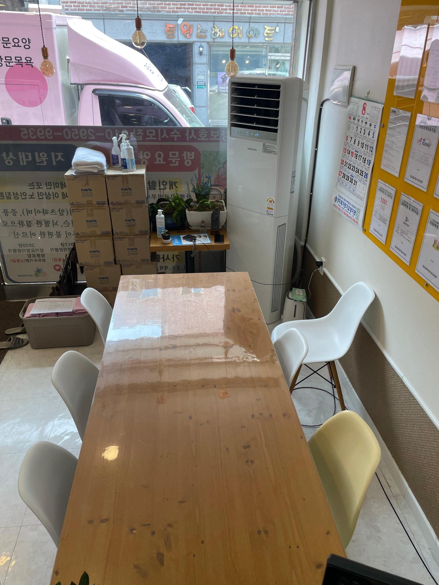 센터 이미지