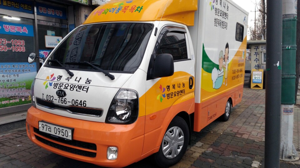 센터 이미지