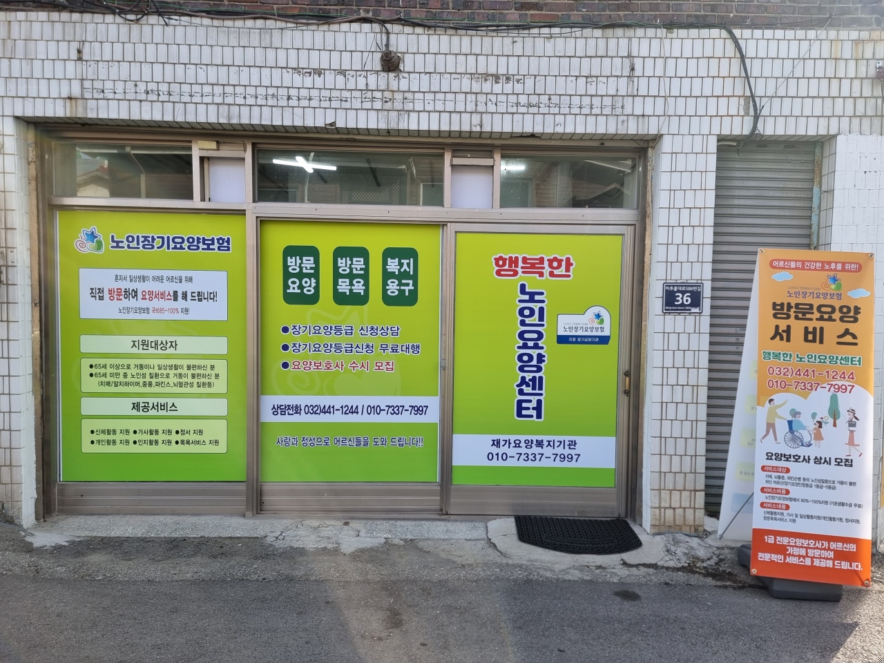 센터 이미지