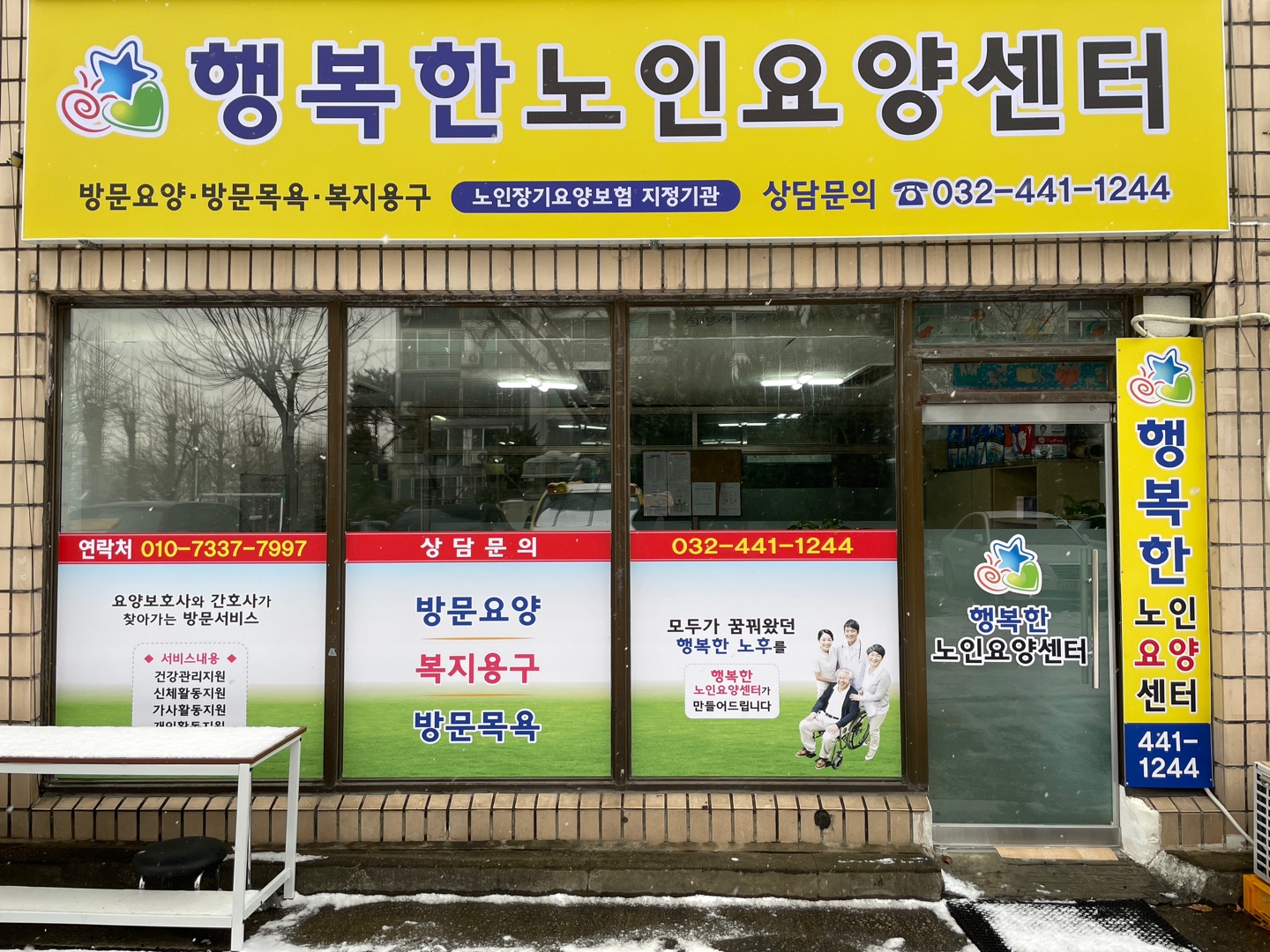 센터 이미지