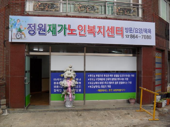 센터 이미지