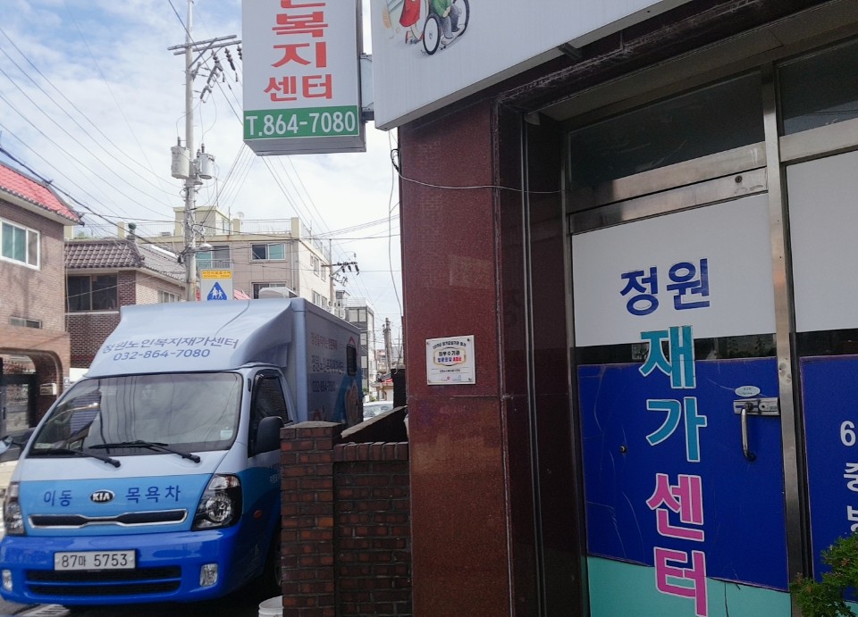 센터 이미지