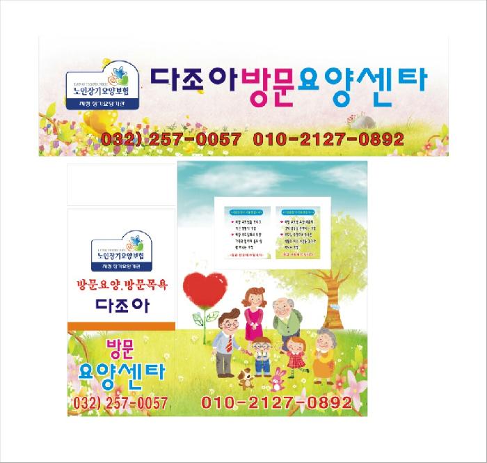 센터 이미지