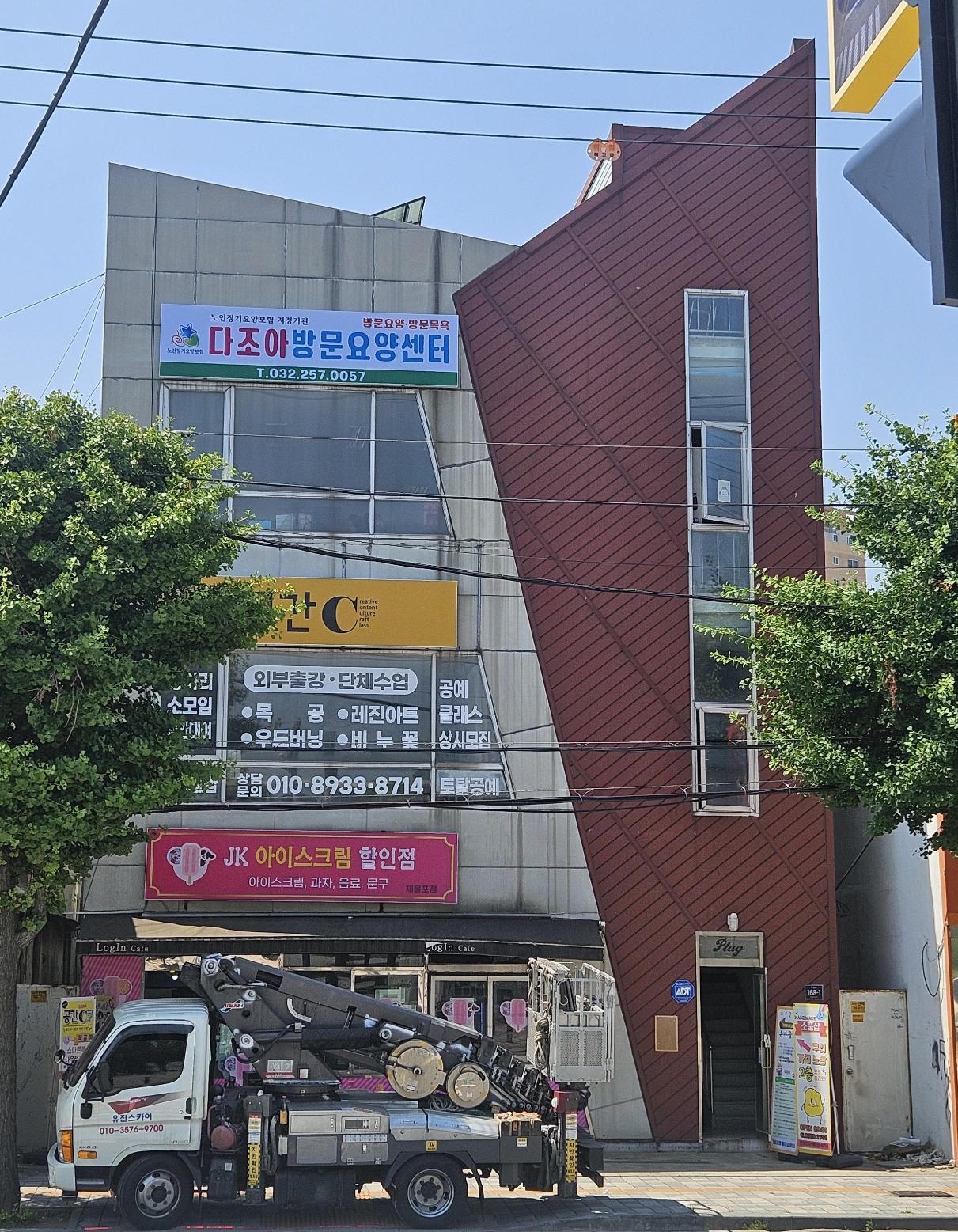 센터 이미지
