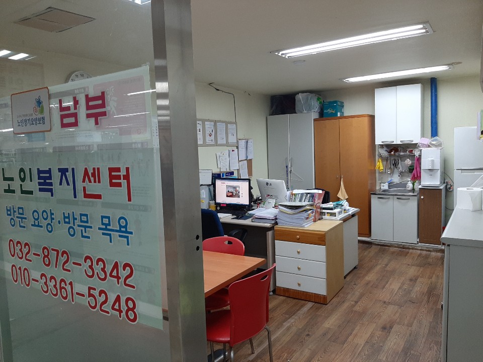센터 이미지