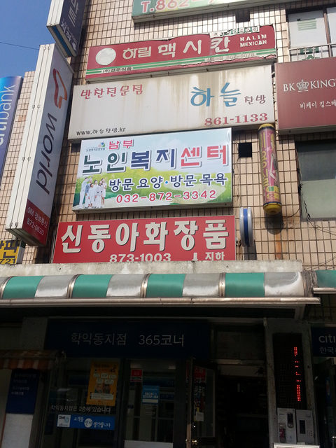 센터 이미지