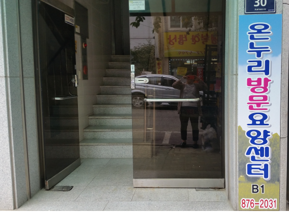 센터 이미지