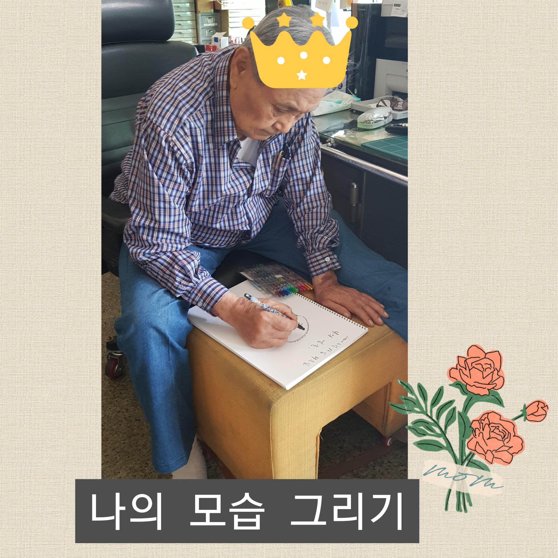 센터 이미지