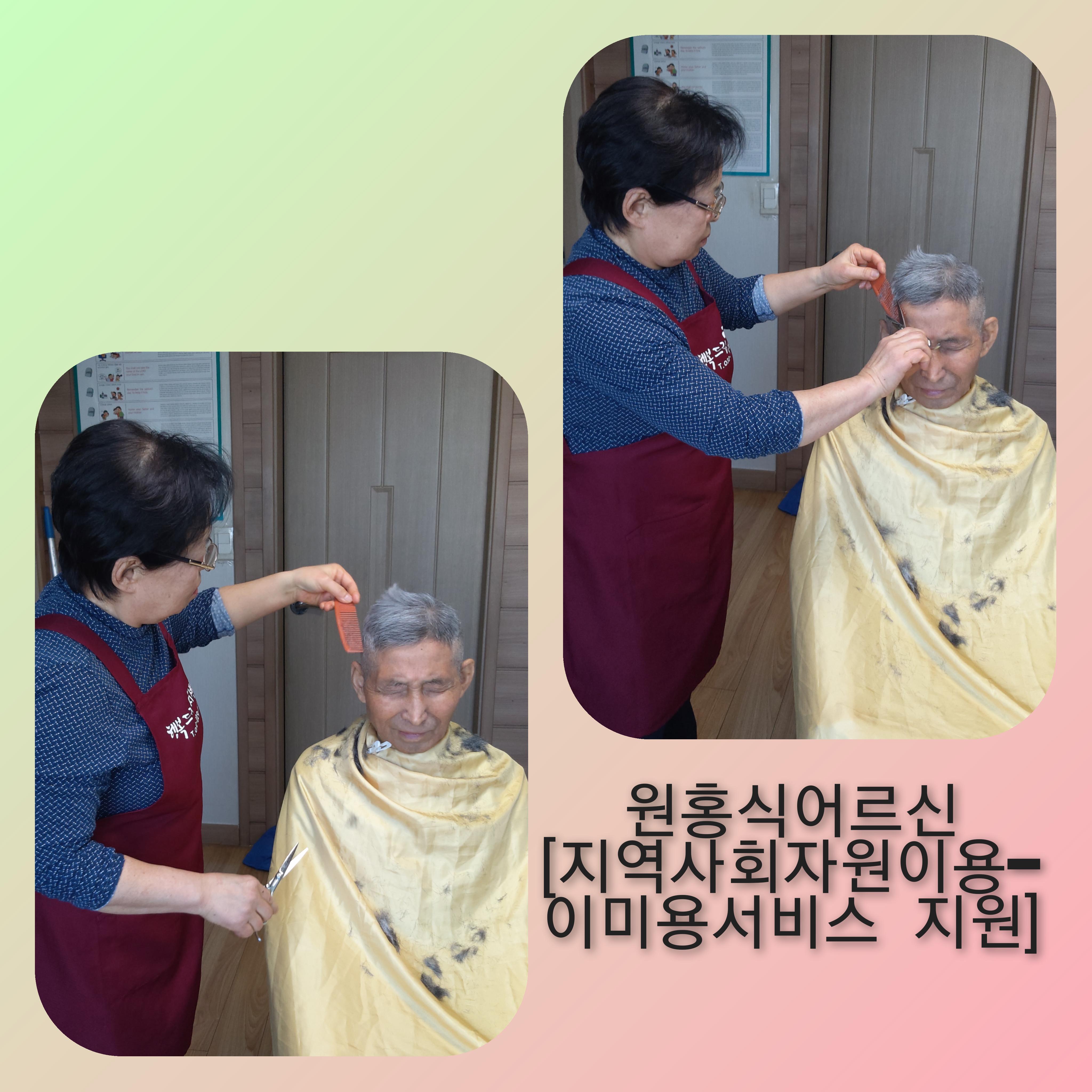 센터 이미지