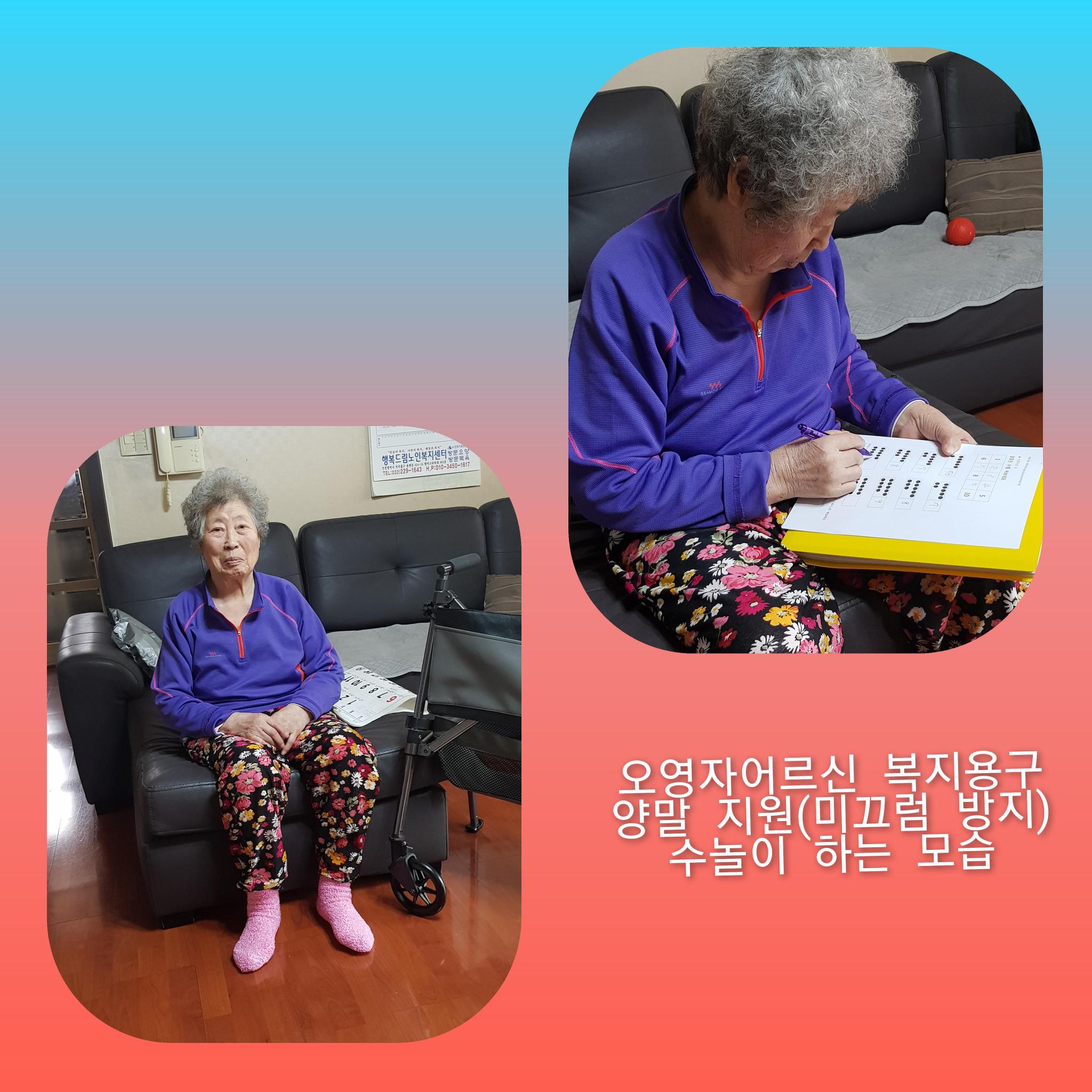 센터 이미지