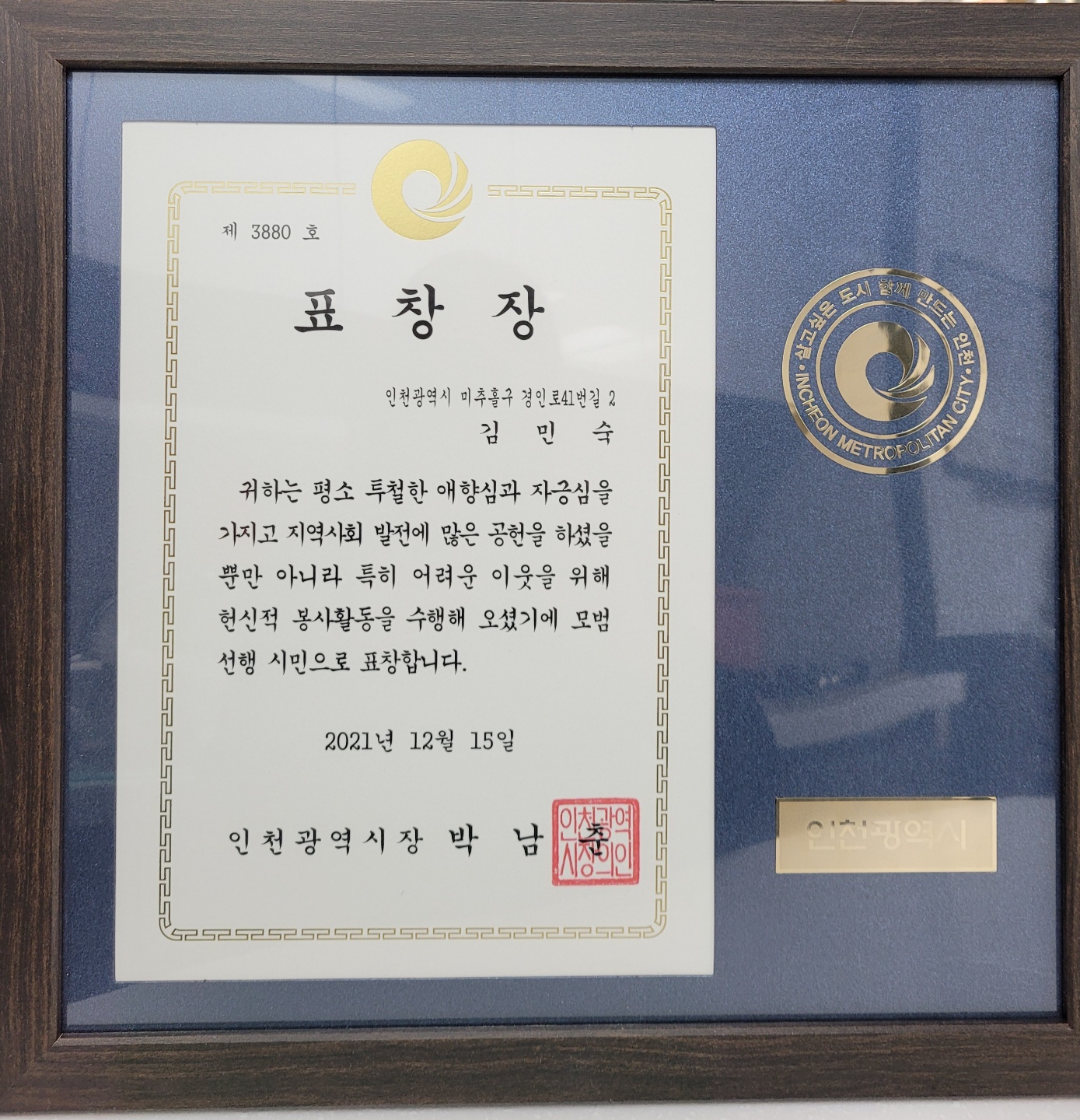 센터 이미지