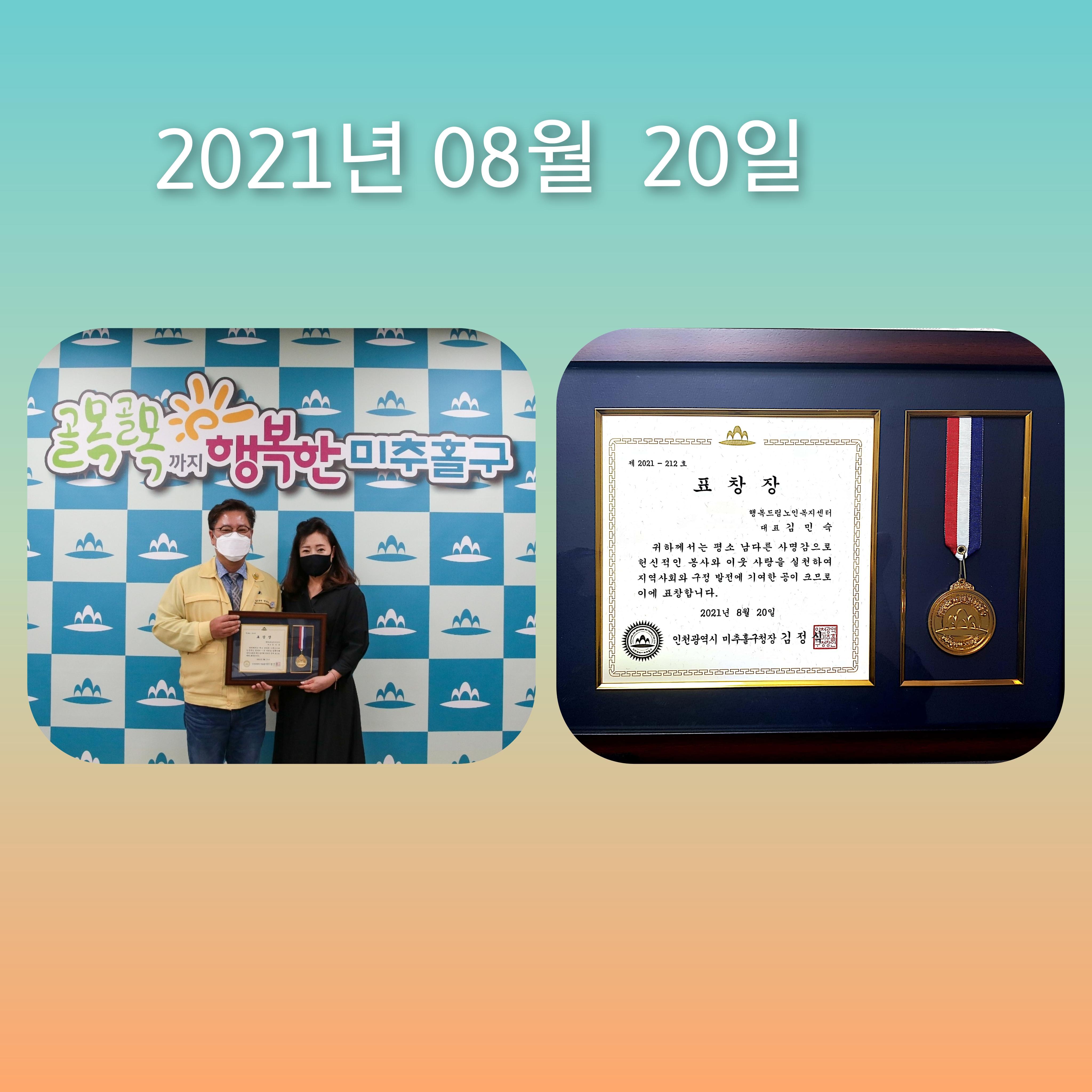 센터 이미지