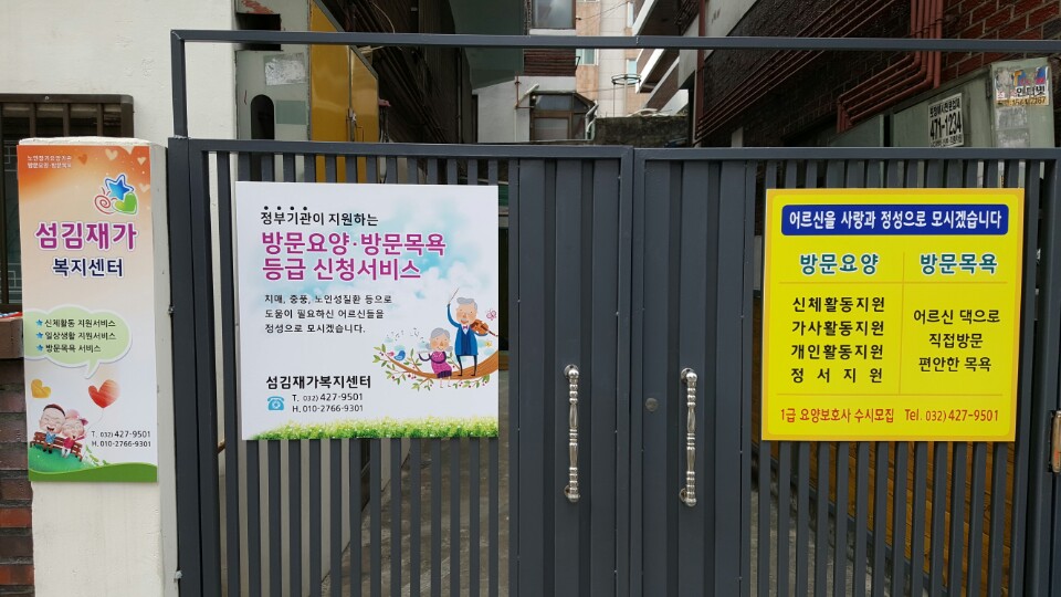 센터 이미지