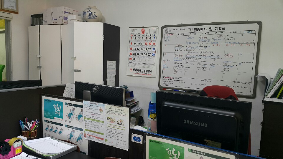 센터 이미지