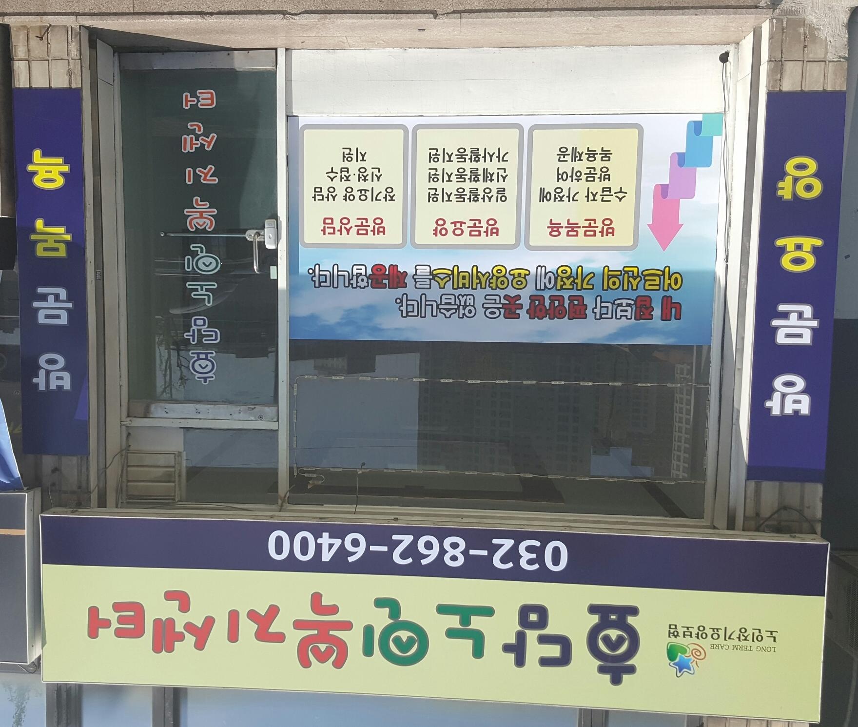 센터 이미지