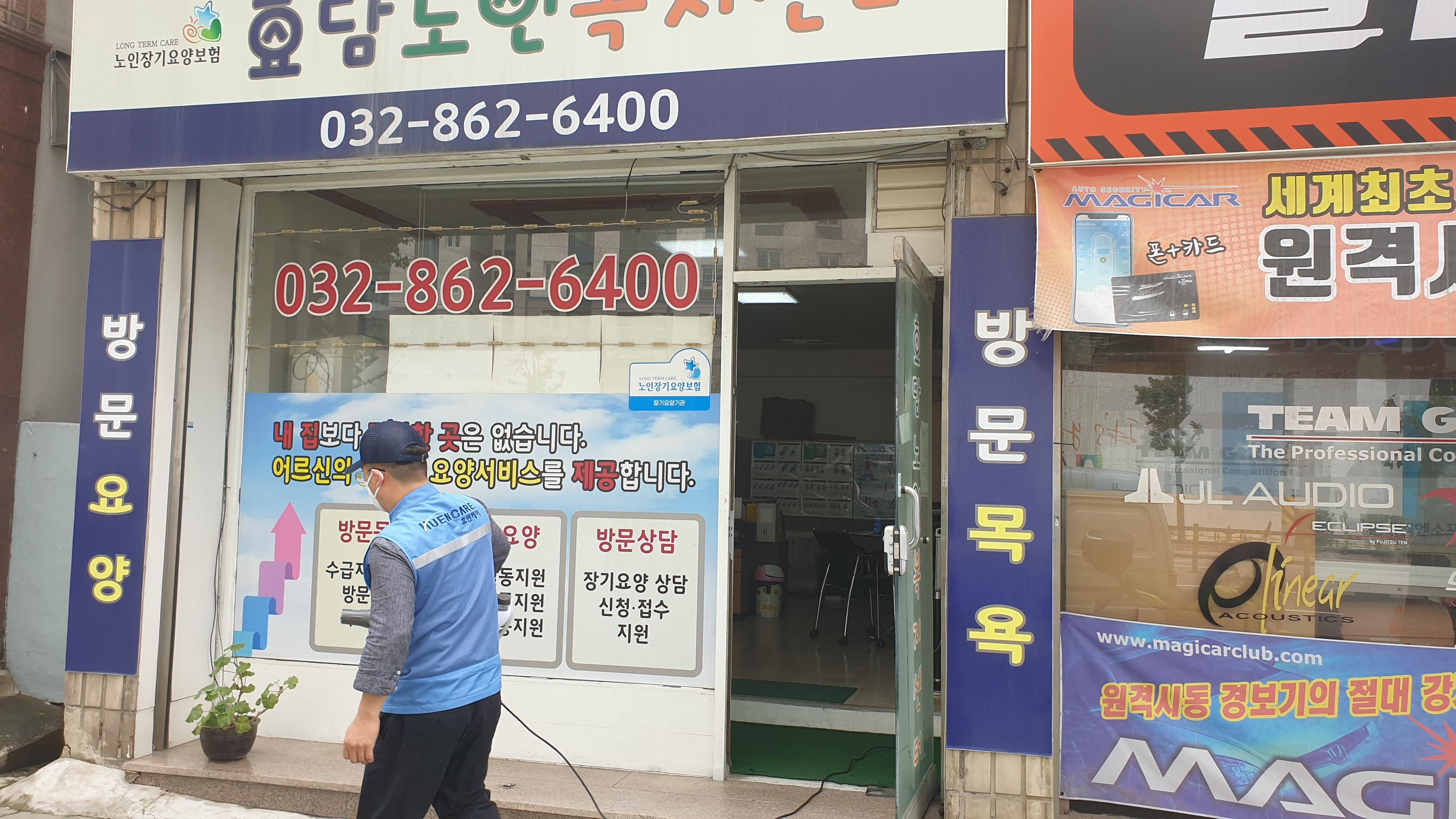 센터 이미지