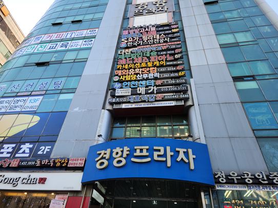 센터 이미지