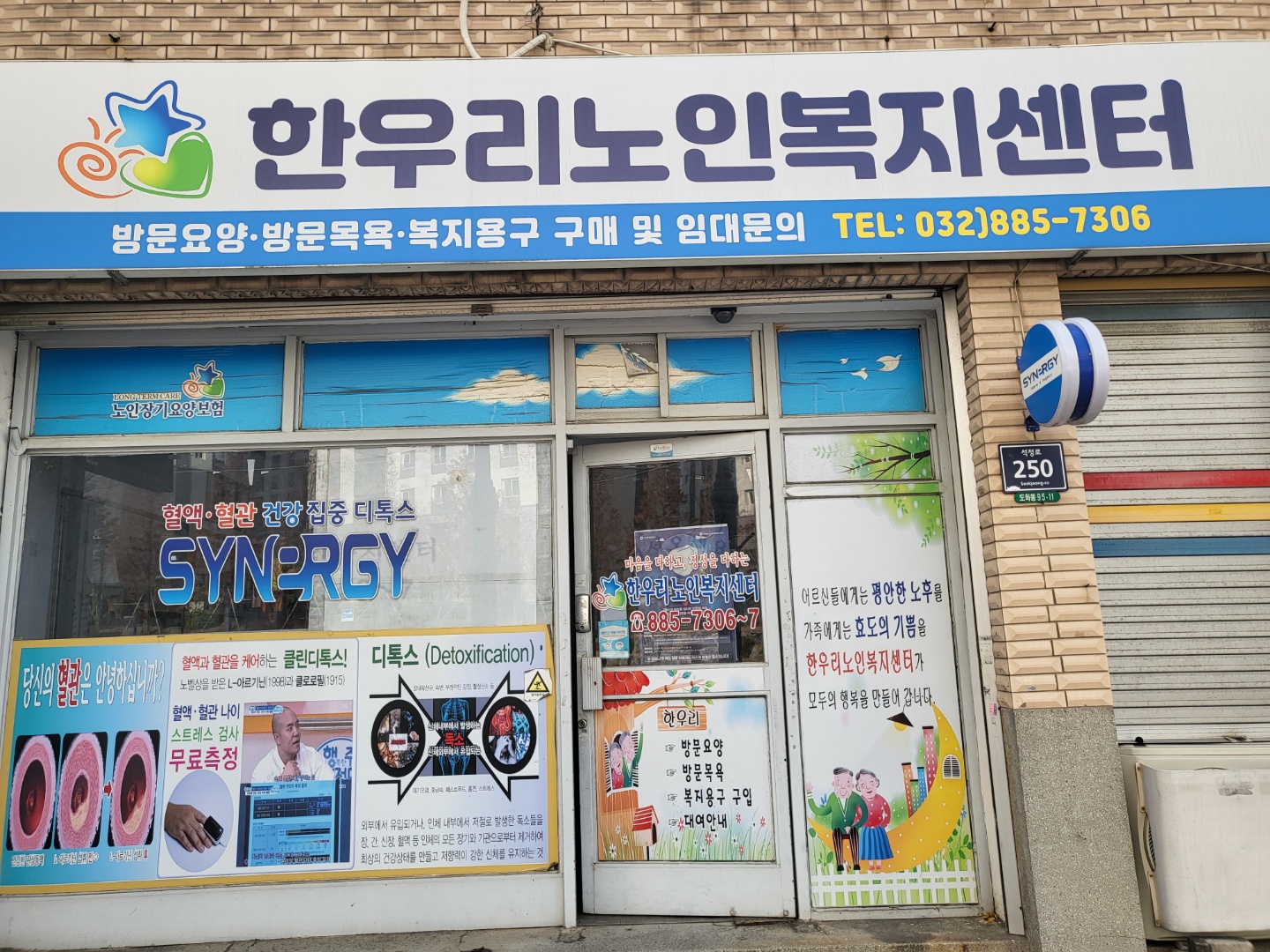 센터 이미지