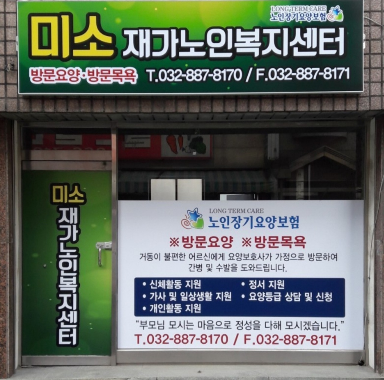 센터 이미지