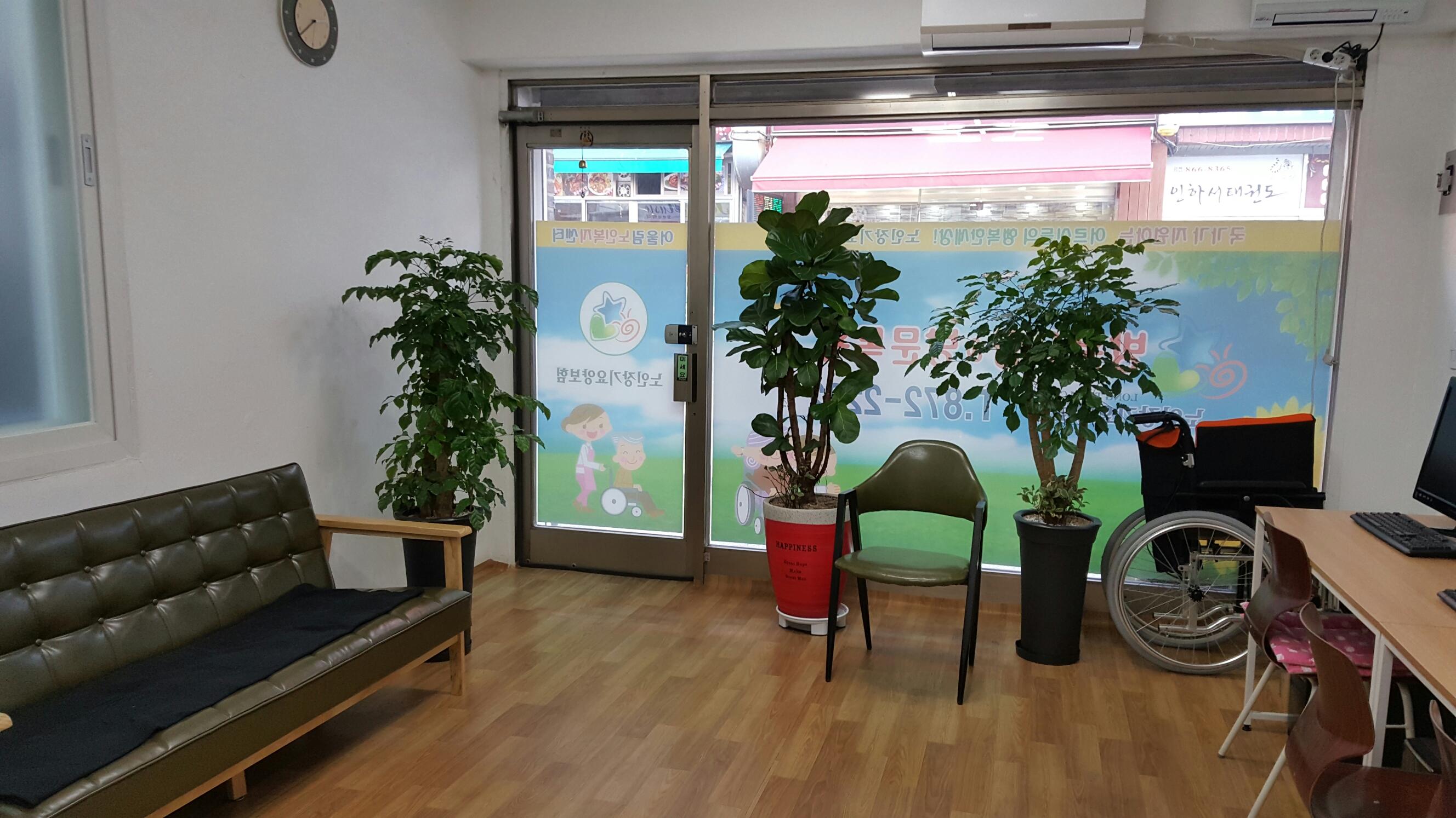 센터 이미지