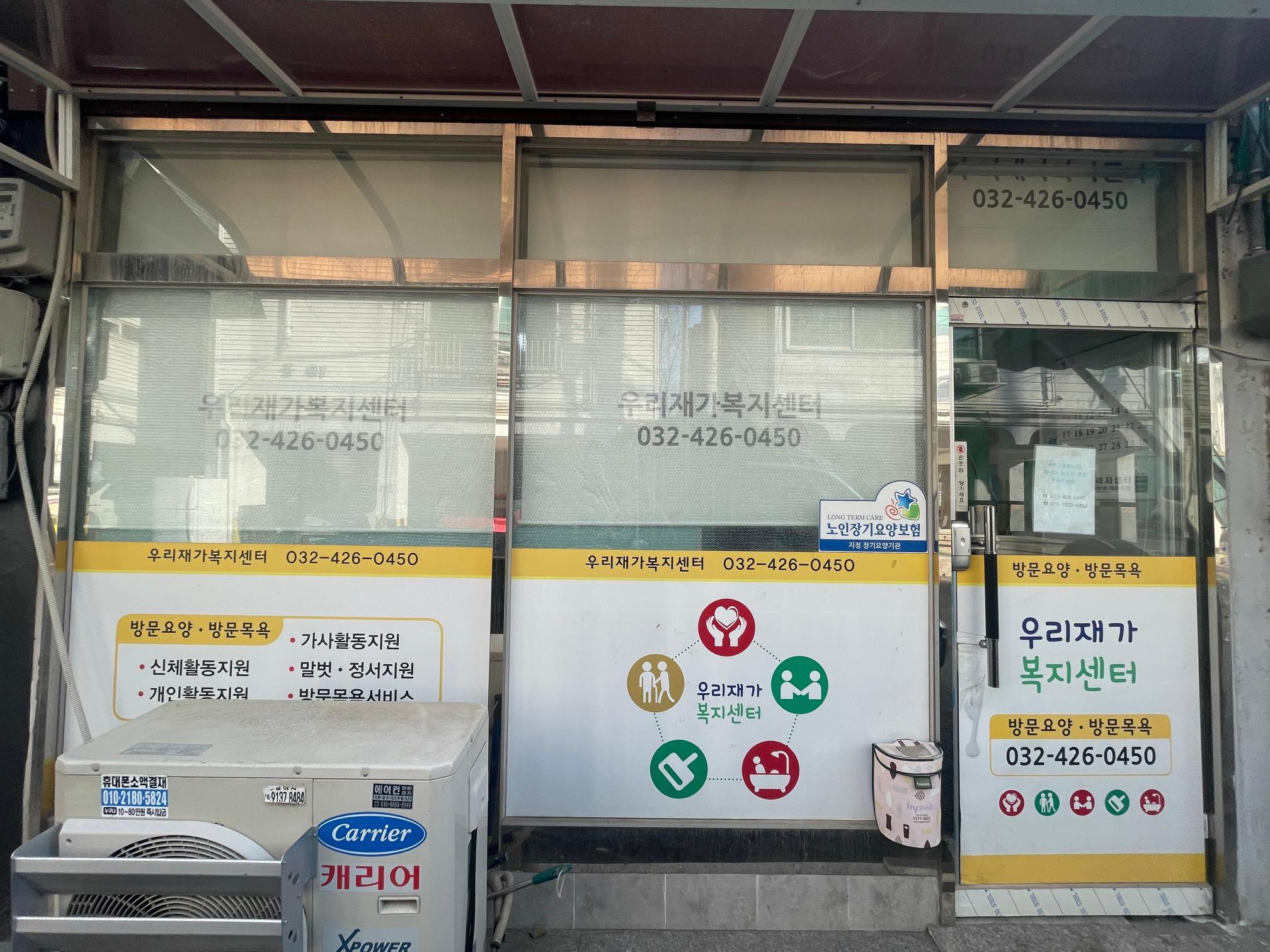 센터 이미지