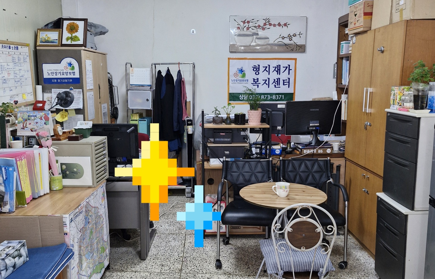 센터 이미지