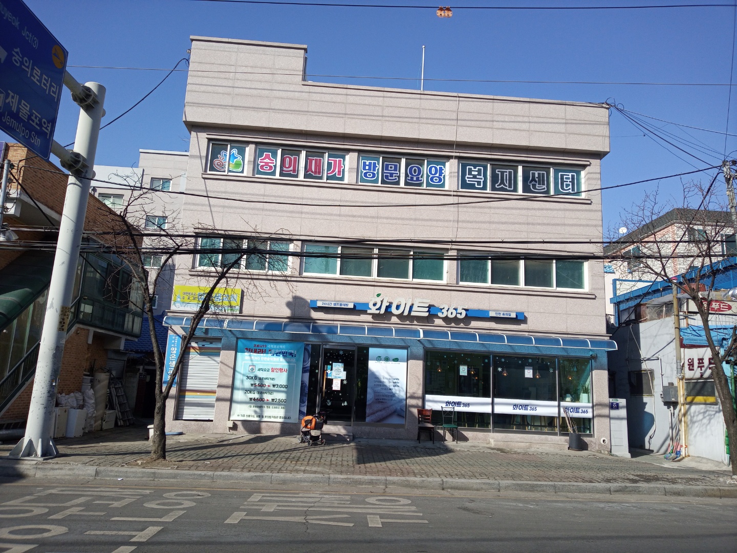 센터 이미지