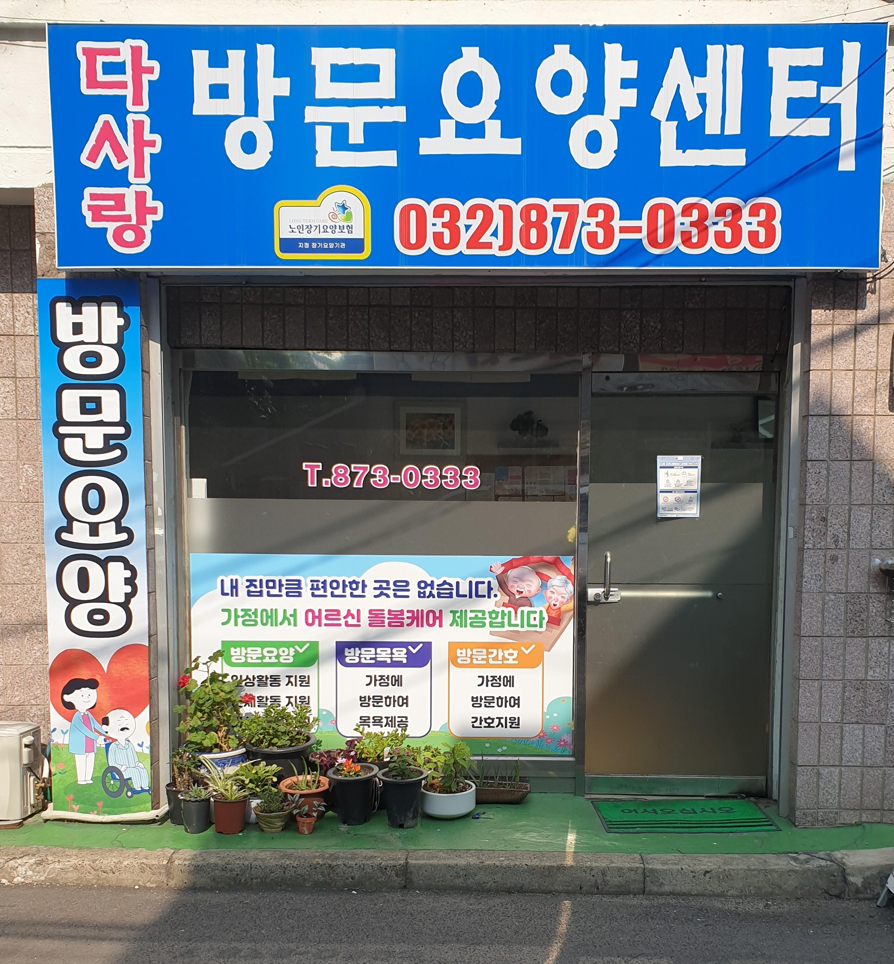센터 이미지