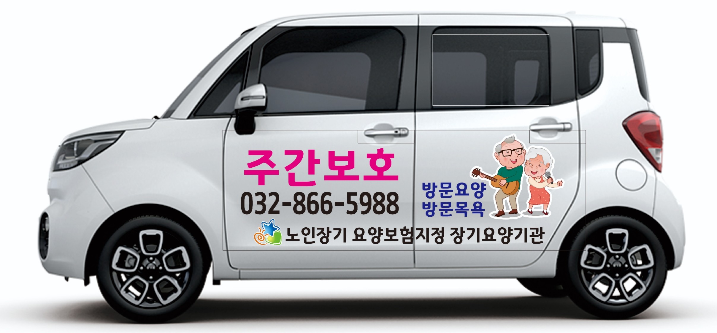 센터 이미지
