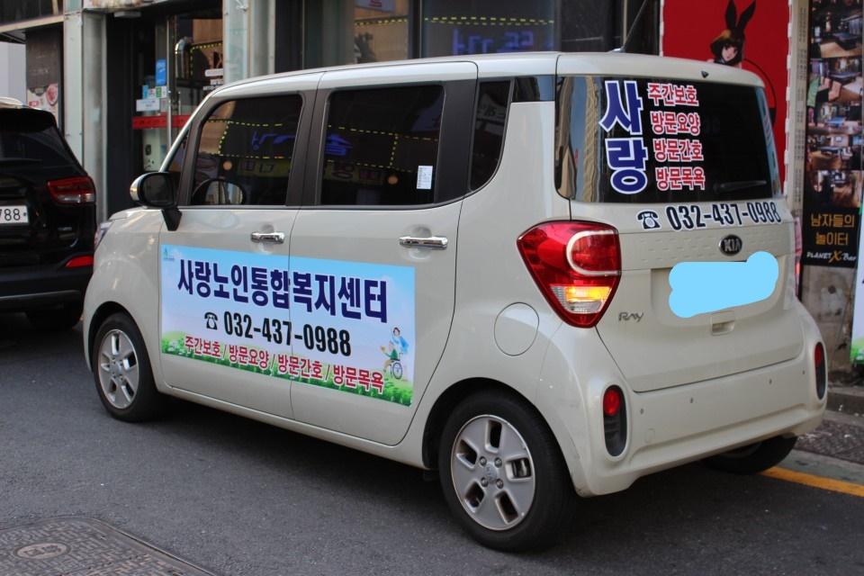 센터 이미지