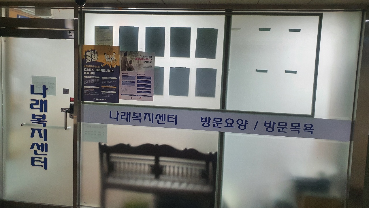 센터 이미지