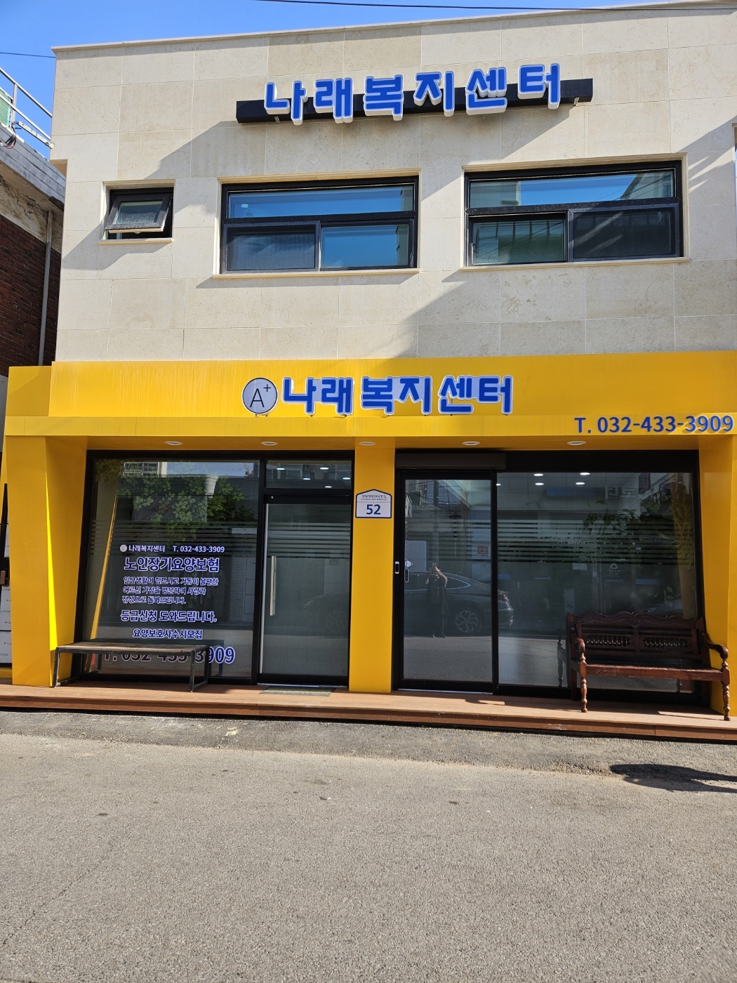 센터 이미지