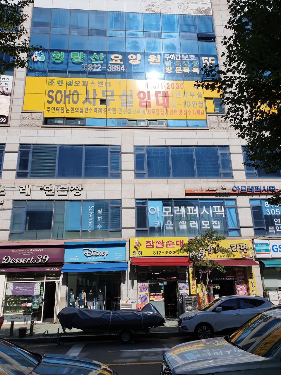 센터 이미지
