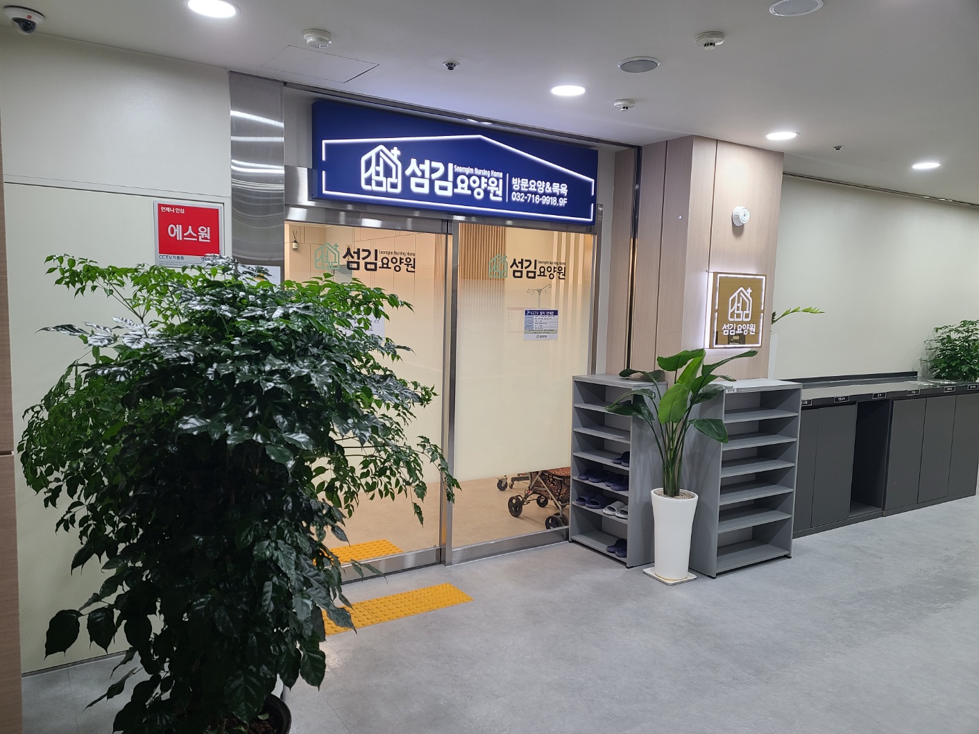 센터 이미지